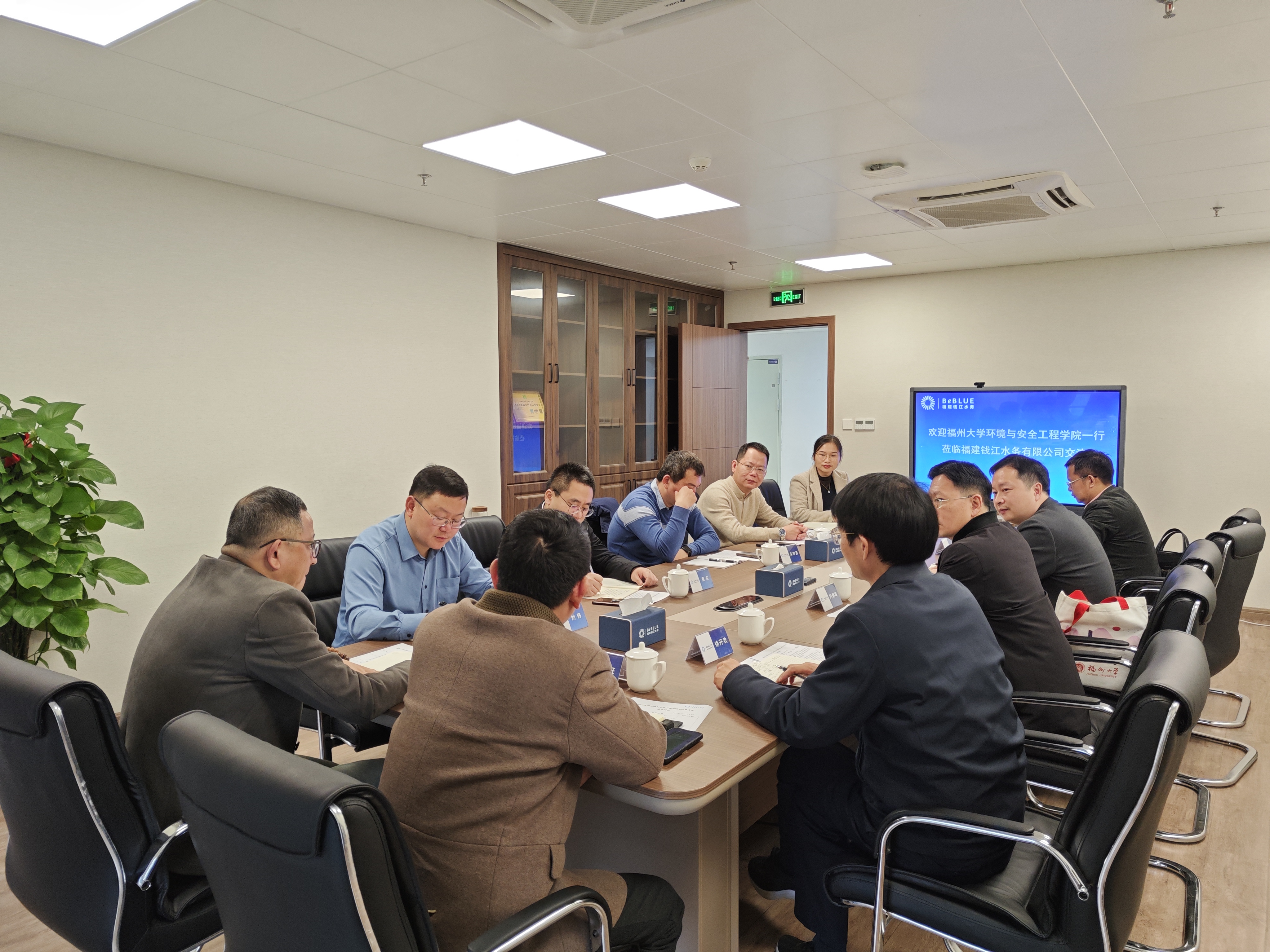 交流会1.jpg