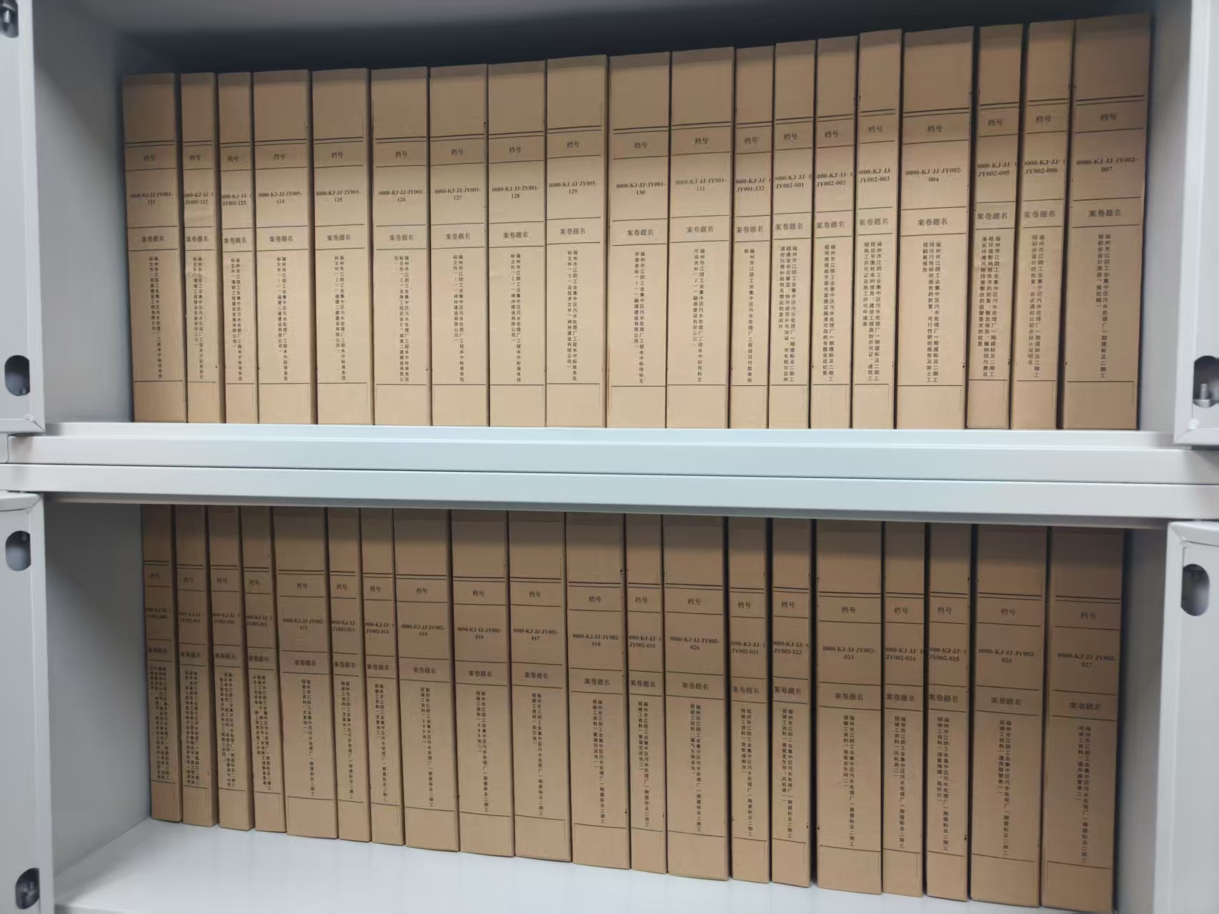 1766471366473484.jpg 1766471366473484.jpg