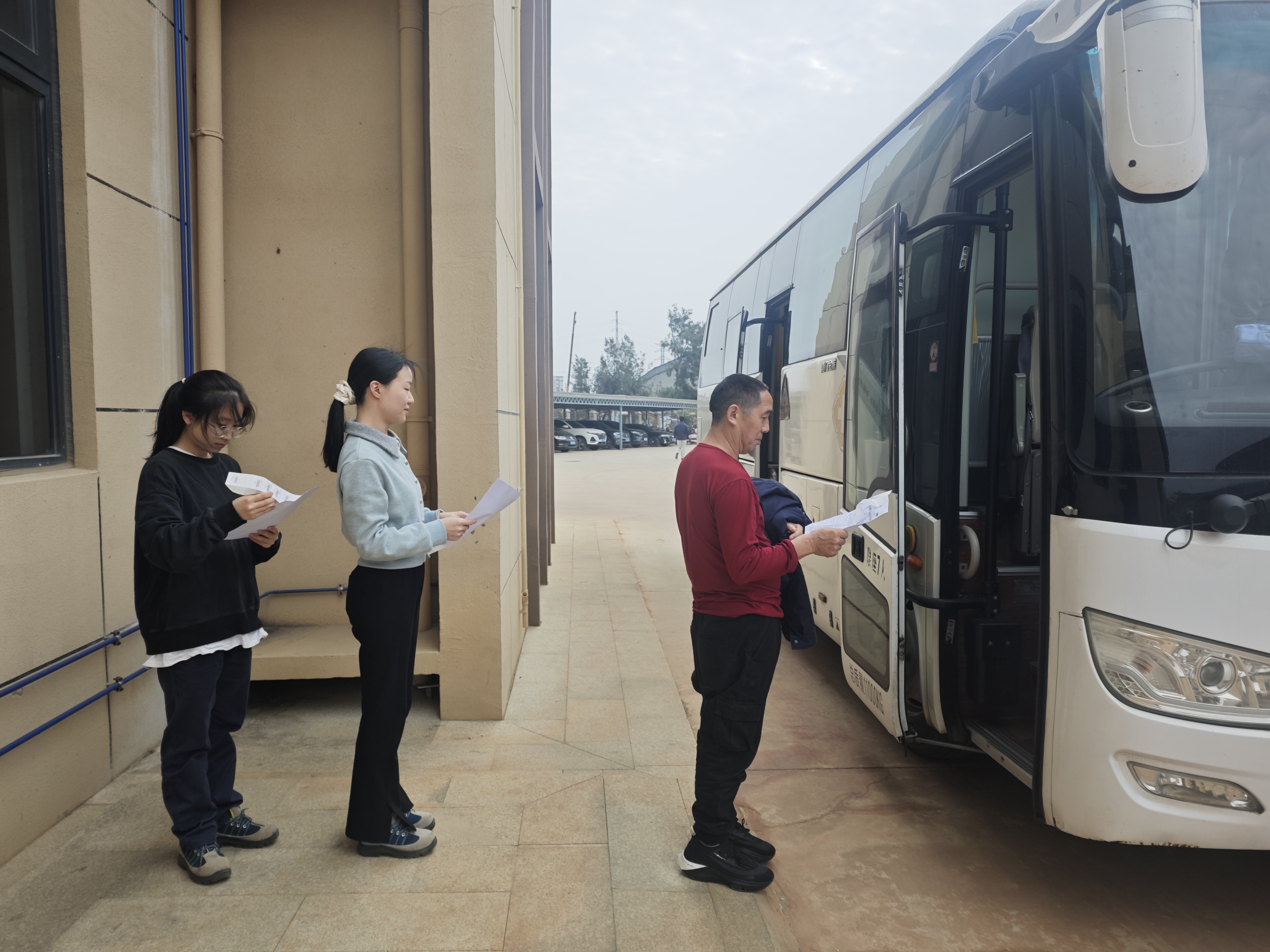 1766472340984916.jpg 1766472340984916.jpg