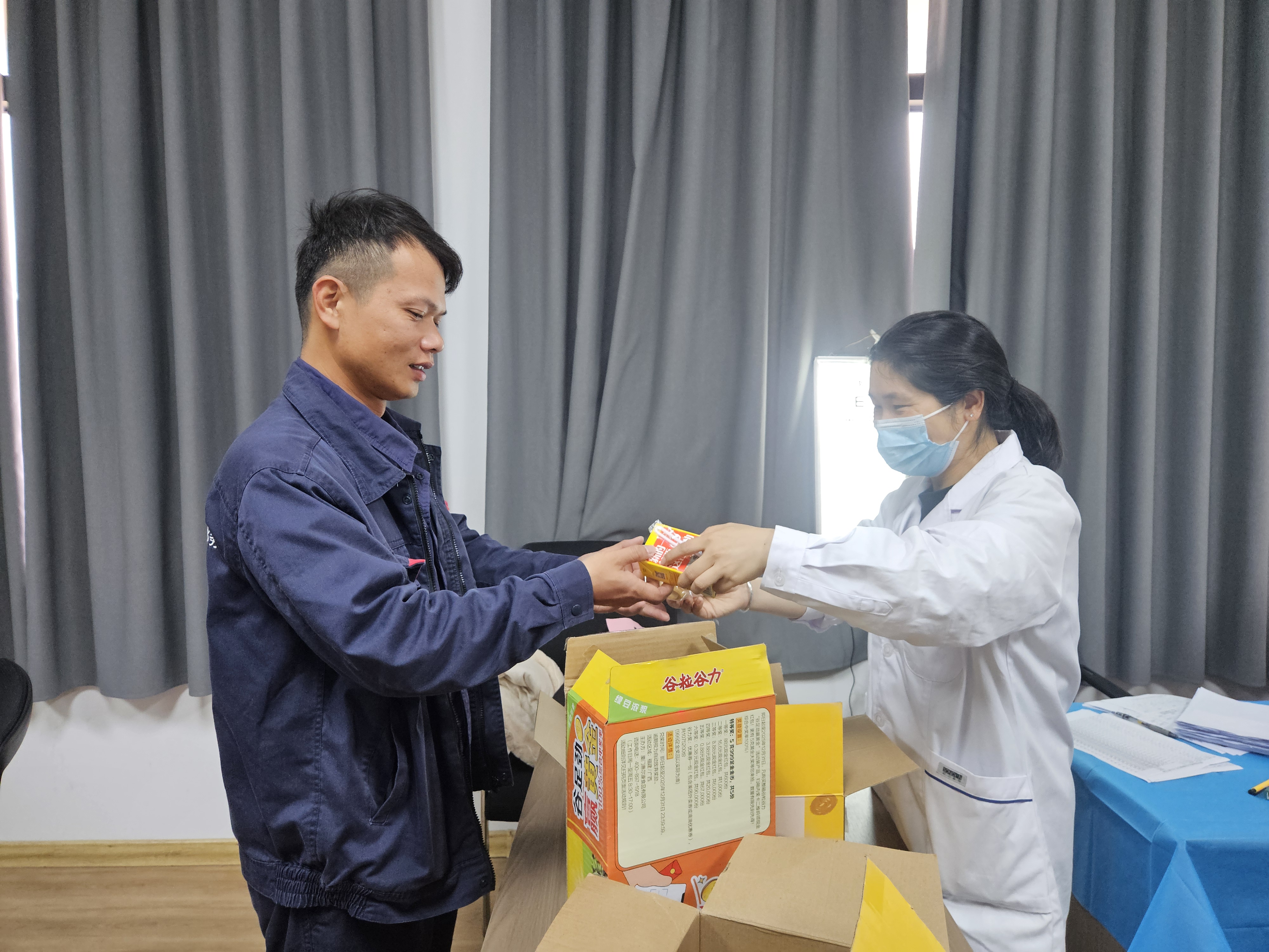 1766472370352462.jpg 1766472370352462.jpg