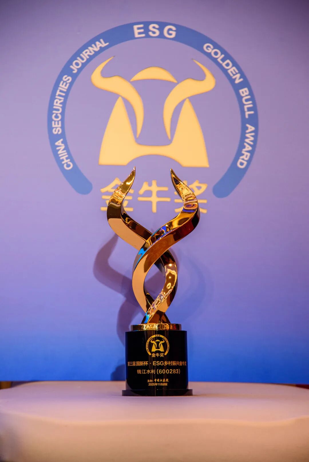 1769325173792329.jpg 12-02-1.jpg