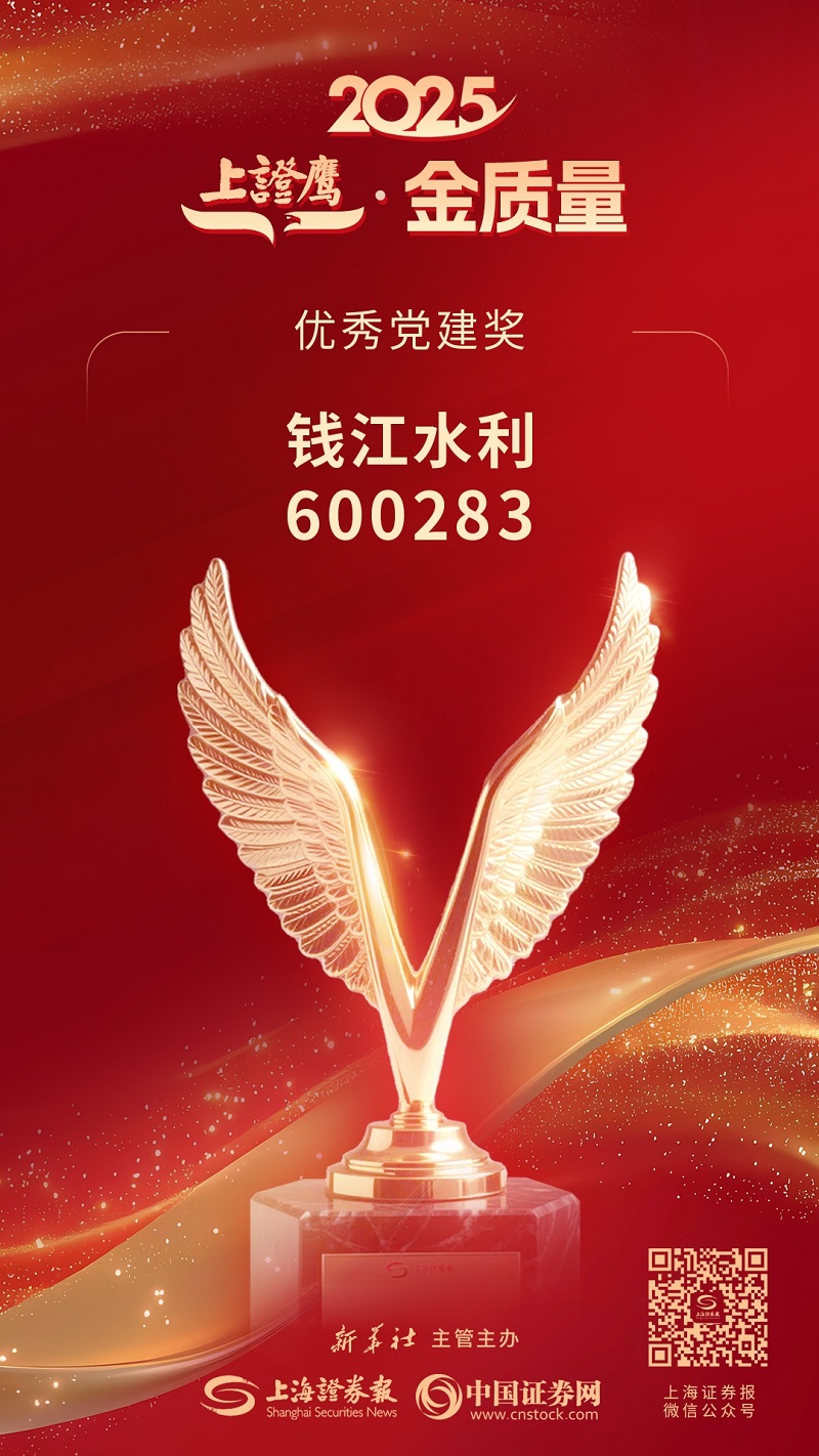 1769325473425972.jpg 1212-2-1.jpg