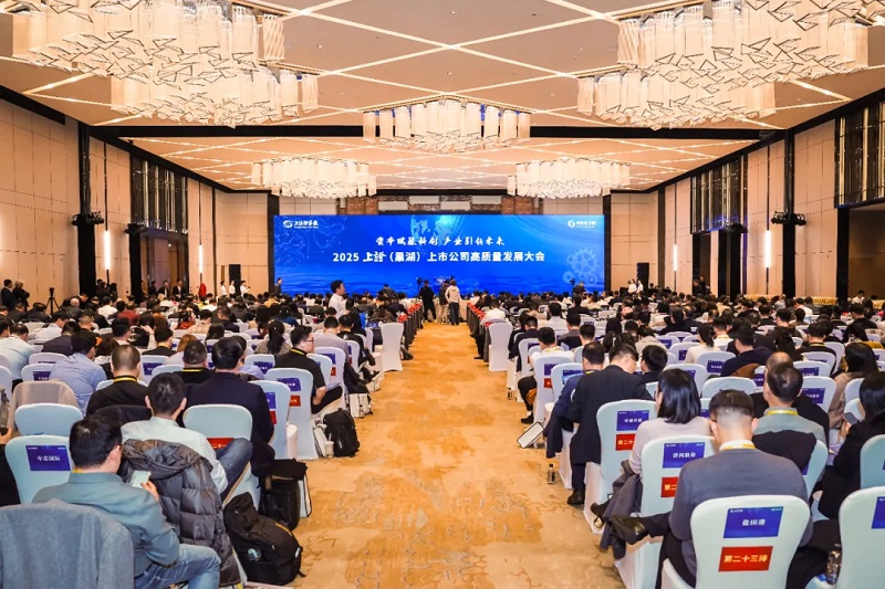 1769325484856706.jpg 1212-2-2.jpg