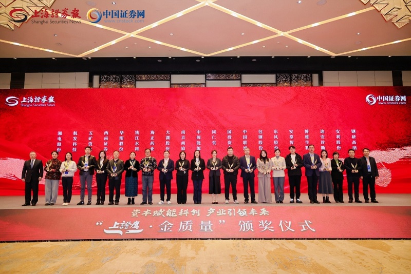 1769325493323438.jpg 1212-2-3.jpg