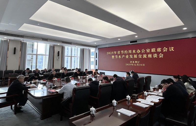 1769326357175333.jpg 1231-5.jpg