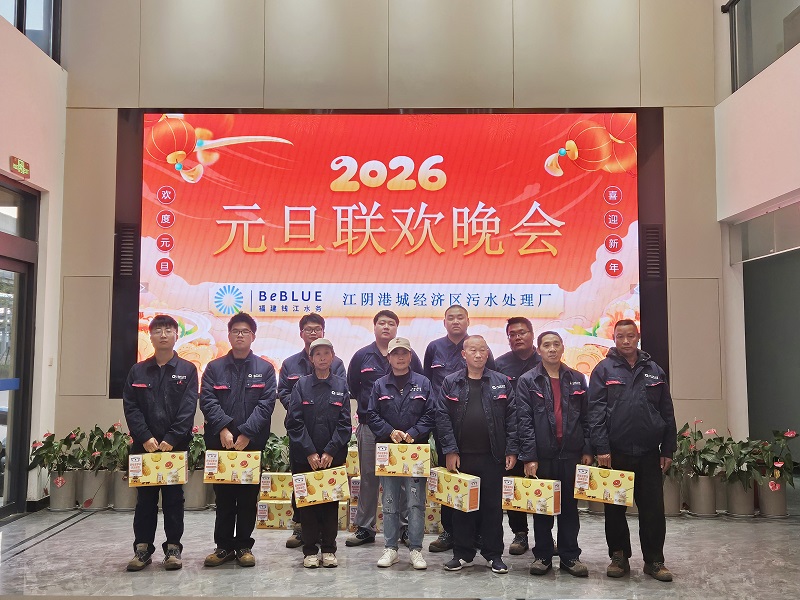 1769326715606270.jpg 1231-11.jpg